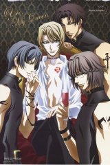 BUY NEW princess princess - 58966 Premium Anime Print Poster